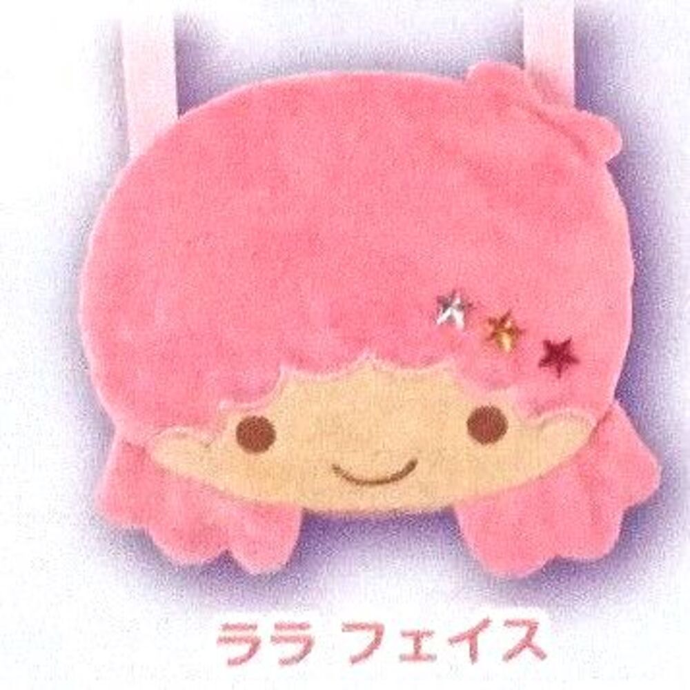Lala (Little twins Stars) Sanrio mini bag